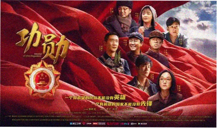 电影鸭王免费观看全集高清海报